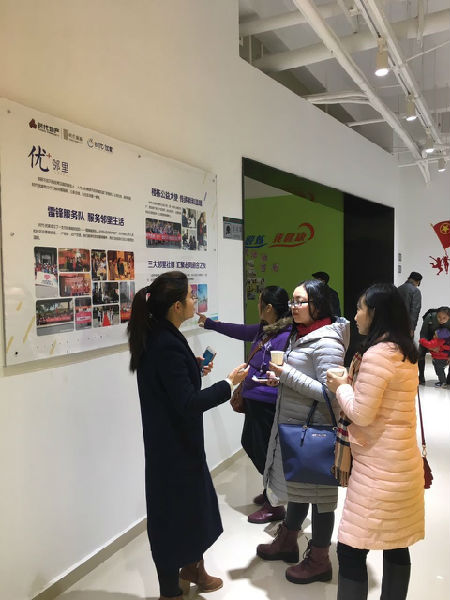 图片6【工作人员进行详细解说】.jpg