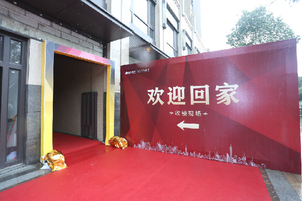 2P6A8990.JPG