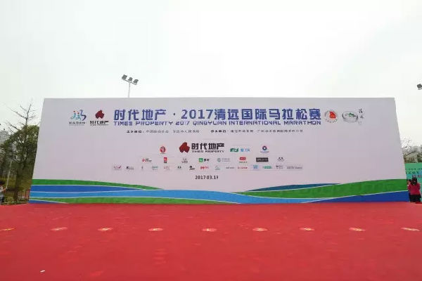 清马丨冒雨前行,向更好的乐动网页版登录入口_乐动(中国)
奔跑_En643.png