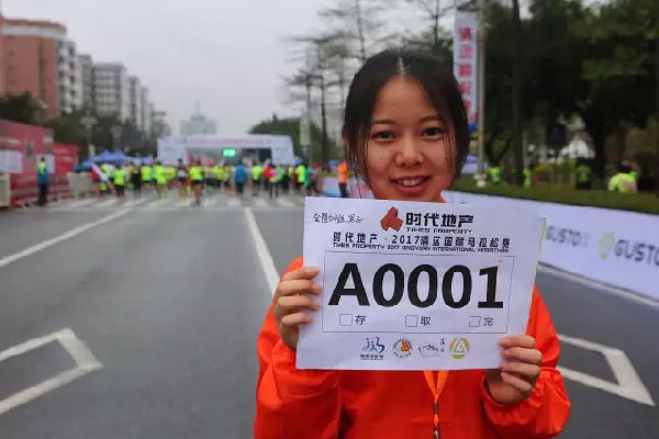 清马丨冒雨前行,向更好的乐动网页版登录入口_乐动(中国)
奔跑_En4357.png