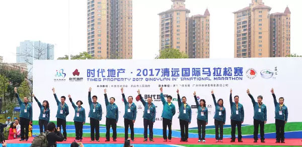 清马丨冒雨前行,向更好的乐动网页版登录入口_乐动(中国)
奔跑_En1462.png