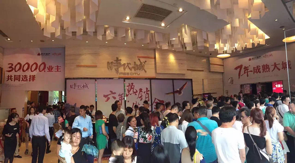 5. 乐动网页版登录入口_乐动(中国)
城(佛山)豪车抽奖活动火爆开奖1512_调整大小.png