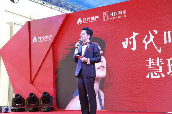 “乐动网页版登录入口_乐动(中国)
唱响,慧琳倾城”陈慧琳5.20东莞见面会盛大开启898.png