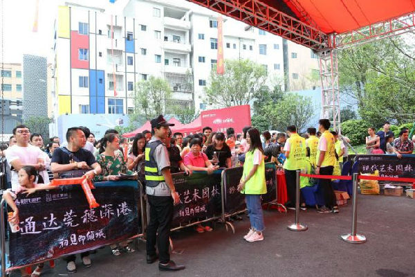“乐动网页版登录入口_乐动(中国)
唱响,慧琳倾城”陈慧琳5.20东莞见面会盛大开启652.png
