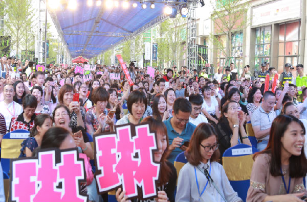 “乐动网页版登录入口_乐动(中国)
唱响,慧琳倾城”陈慧琳5.20东莞见面会盛大开启1501.png