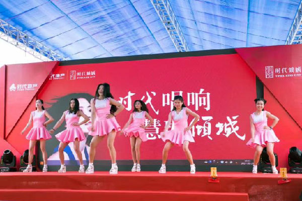 “乐动网页版登录入口_乐动(中国)
唱响,慧琳倾城”陈慧琳5.20东莞见面会盛大开启900.png