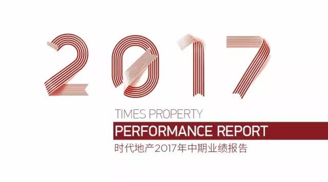微信图片_20170804150806.jpg