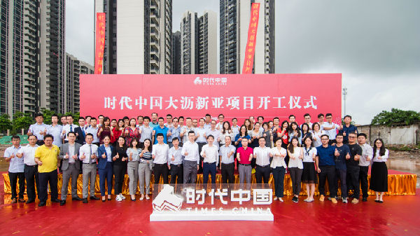 大合照.jpg