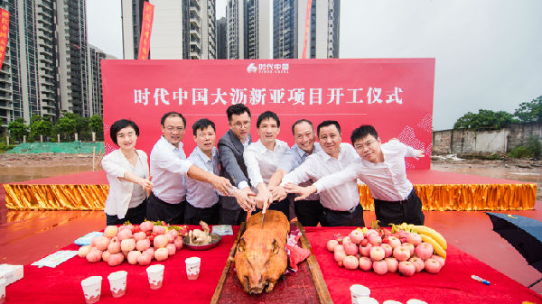 管理层切乳猪.jpg