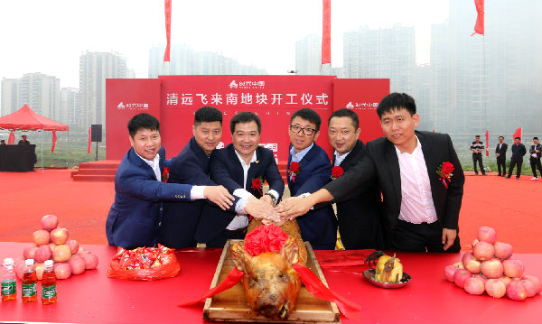 3.分享美味.jpg