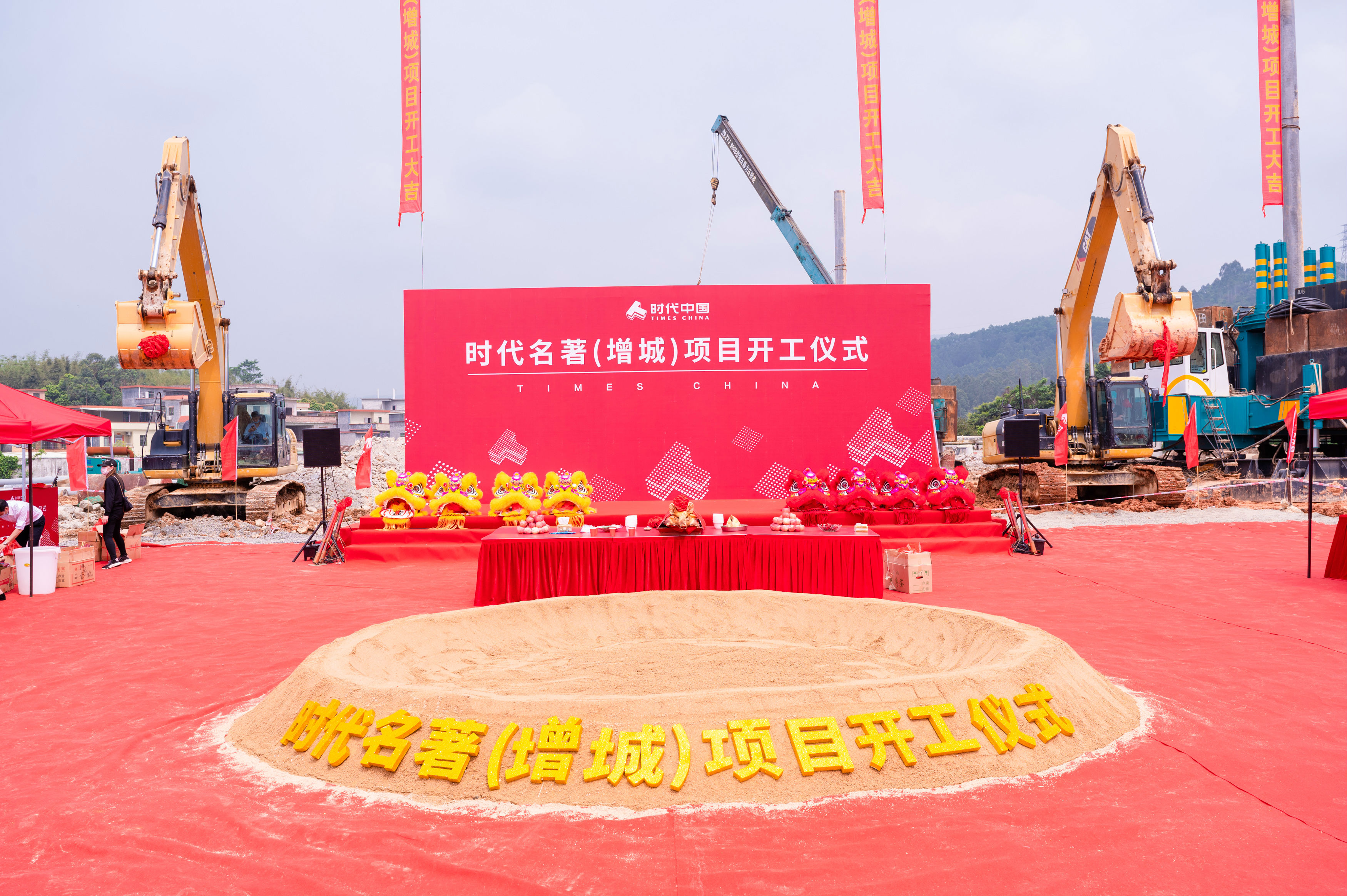 图4.jpg