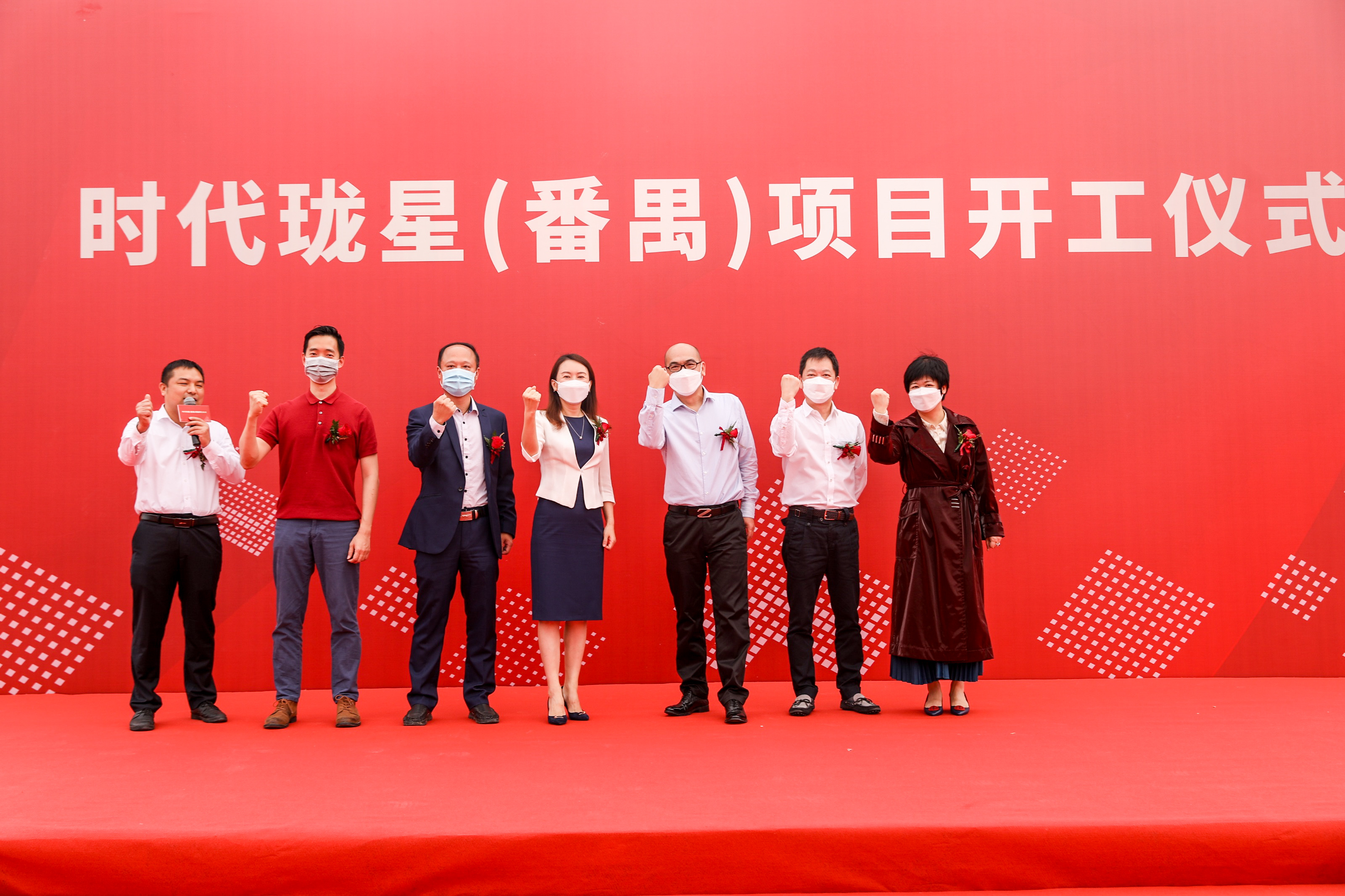 图3 台上合照.jpg