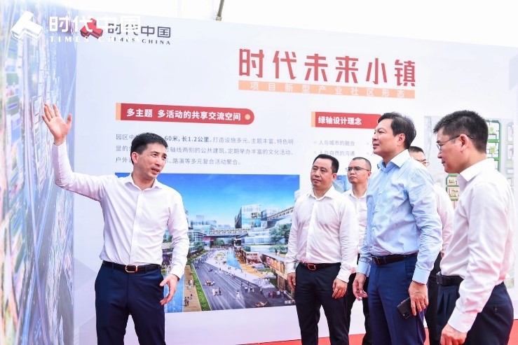 新闻稿配图2.jpg