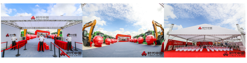 新闻稿配图1.png