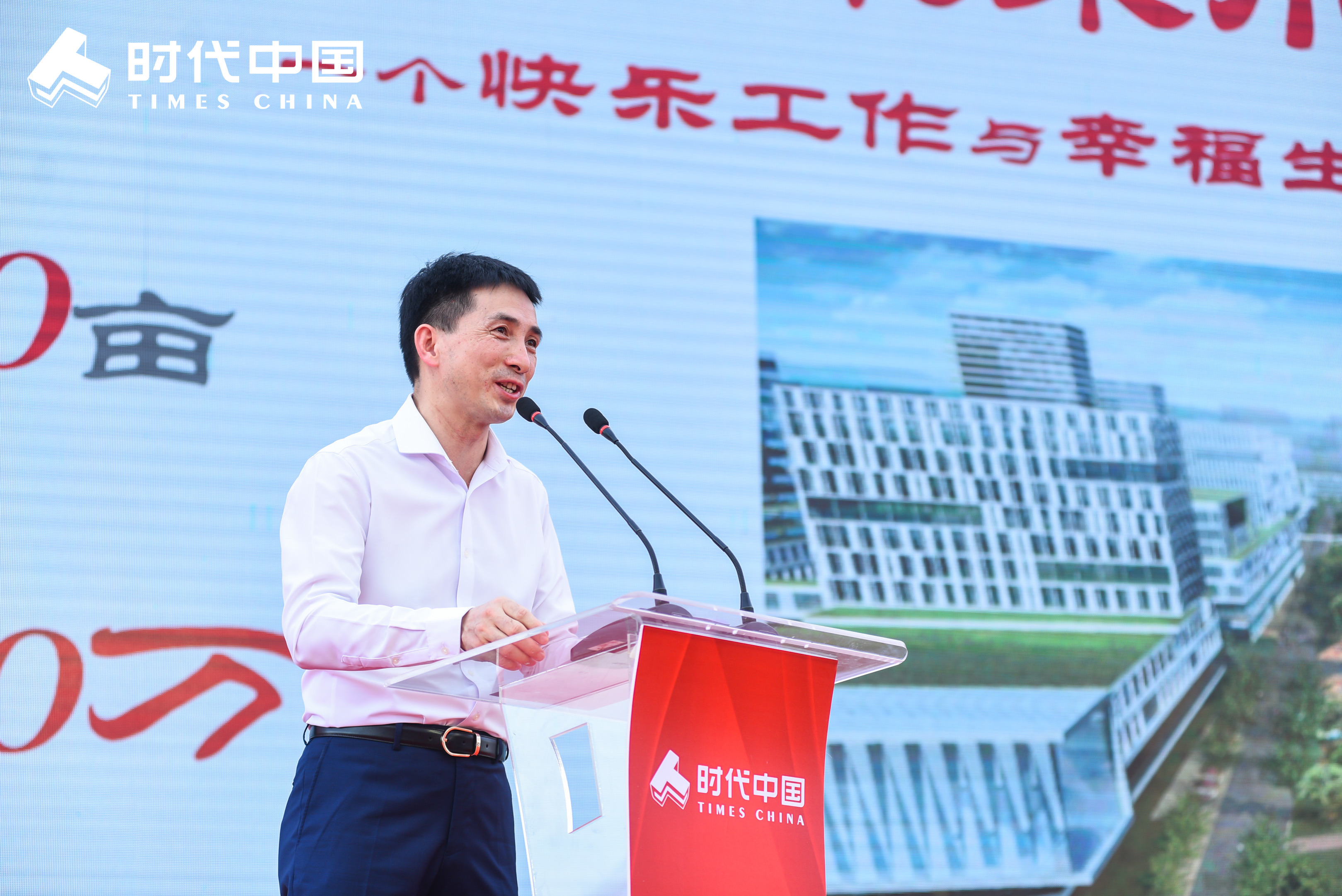 新闻稿配图4.jpg