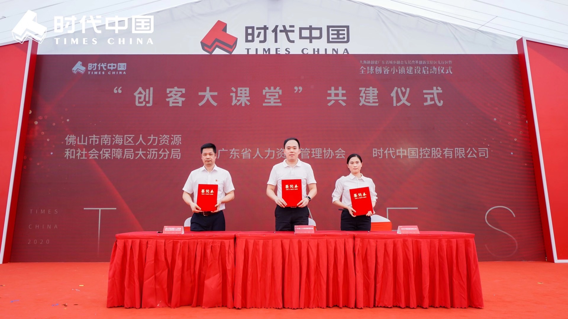 新闻稿配图8.jpg